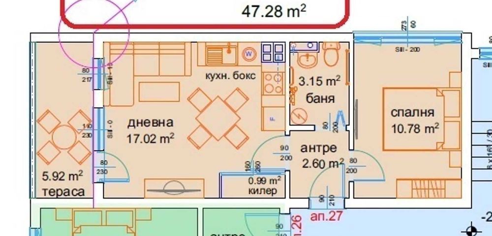 Двустаен апартамент в нова жилищна сграда