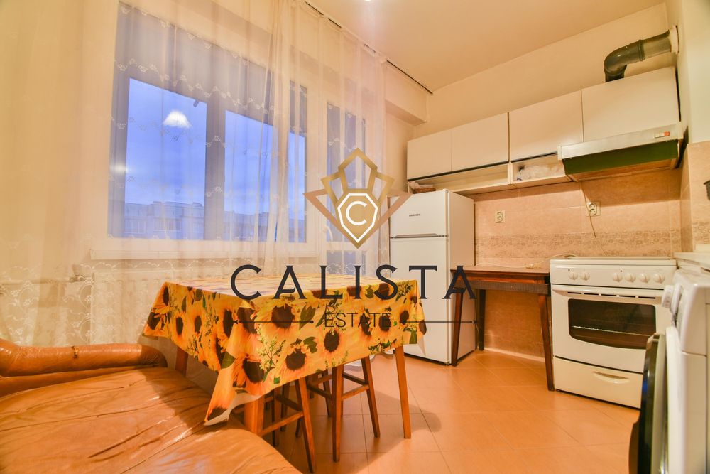Дава се под наем Тристаен апартамент в София, Дианабад - 84 кв.м за 796.62 € - Снимка #2