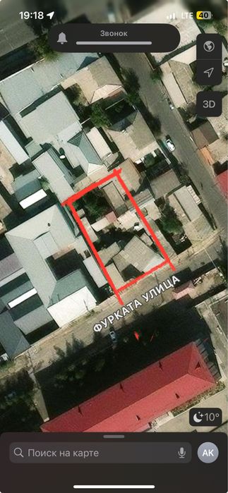 Срочно продается Свой дом-участок! 8соток! Фасад-22м. Длина-38м.