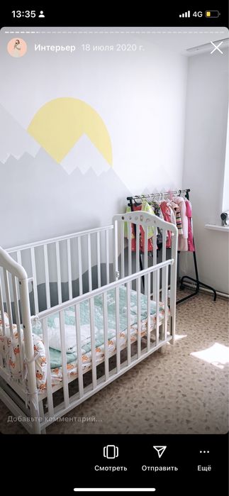 Детская кроватка