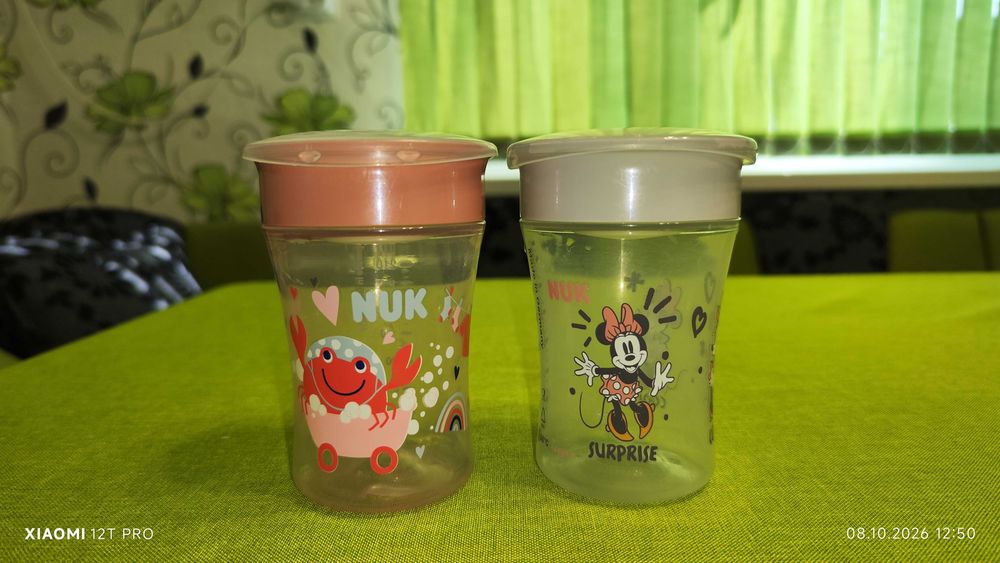 Неразливна чаша NUK