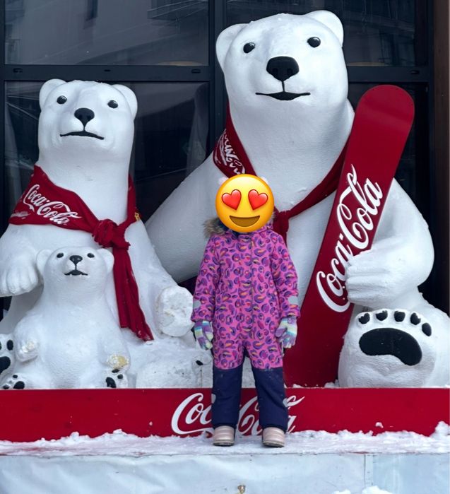 Зимен гащеризон / ски