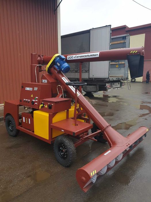 Протравливатель семян универсальный ПС-10АМ