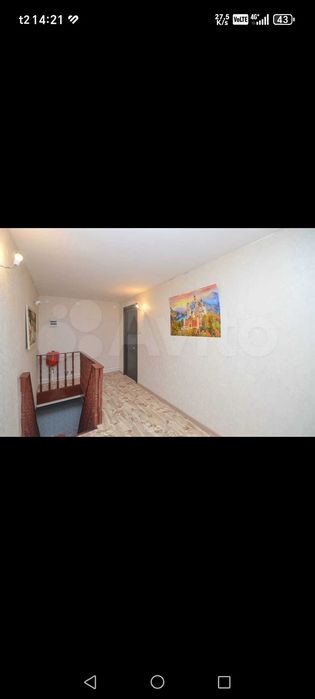 Продам дом в г.Бердск РФ!!!