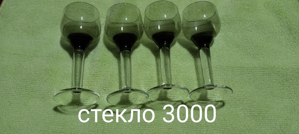 Бокалы стекло российские