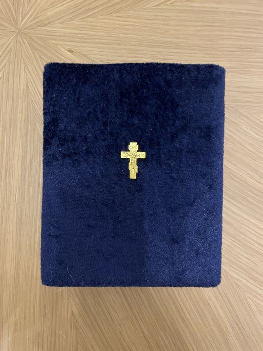 Нови икони, неповторимо красиви