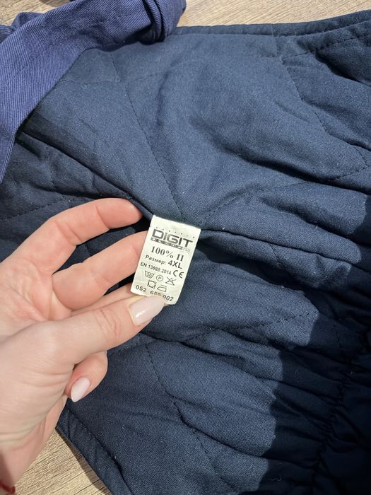 Работно облекло 3XL  и 4XL полугащеризон