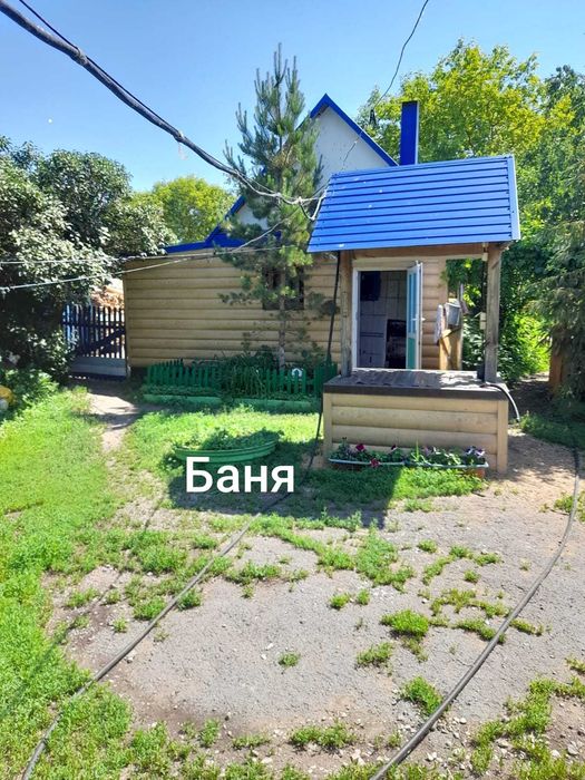 Продам красивый дом