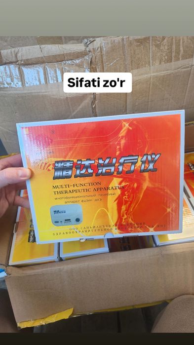 Zinda 5 orginal full optom narxda ulgirib qoling.