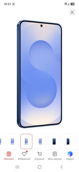 Samsung s25 смартфон, телефон