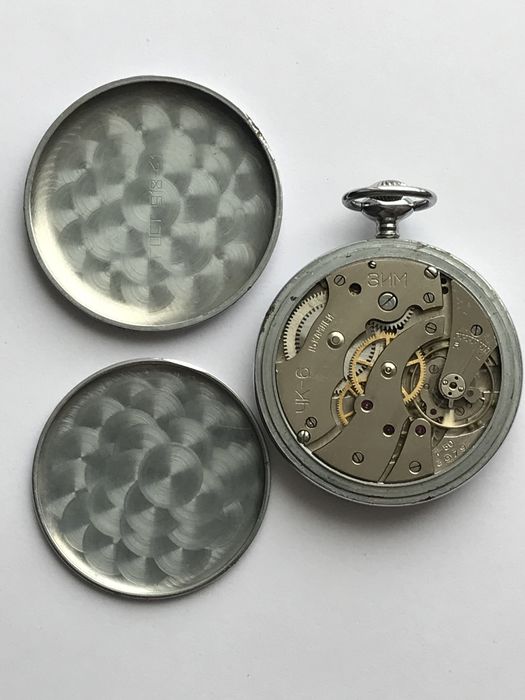 Карманные часы Зим