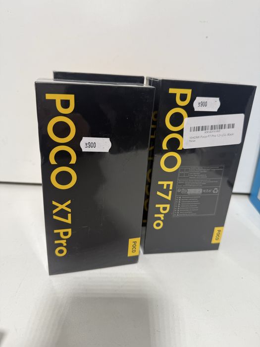 Telefon Xiaomi Poco 256gb