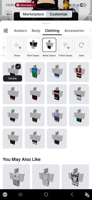 Аккаунт в роблокс с 6 лимиток