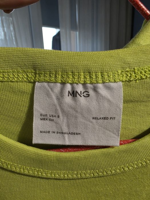 Mango мъжки суичър и тениска цвят Лайм