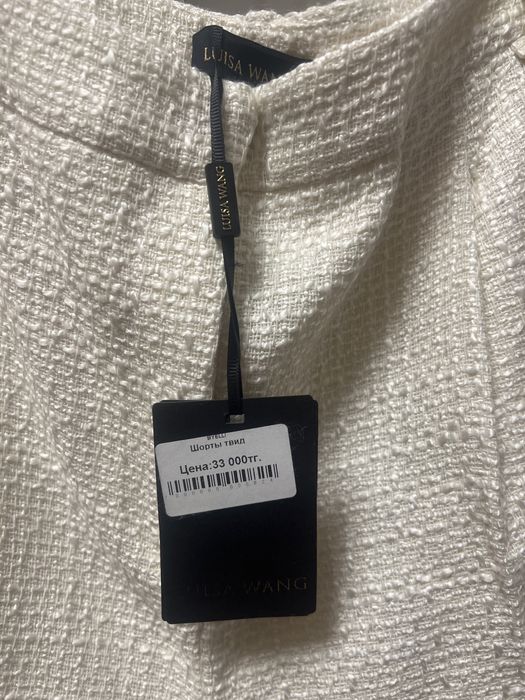 Новые шорты 44-46