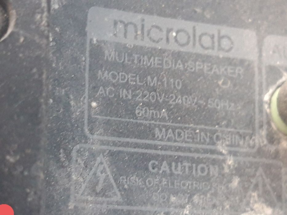 Колонки 2.1 Microlab M-110