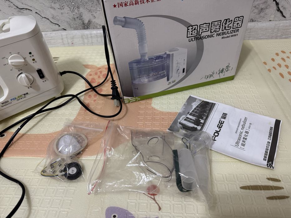 Ингалятор небулайзер ультразвуковой