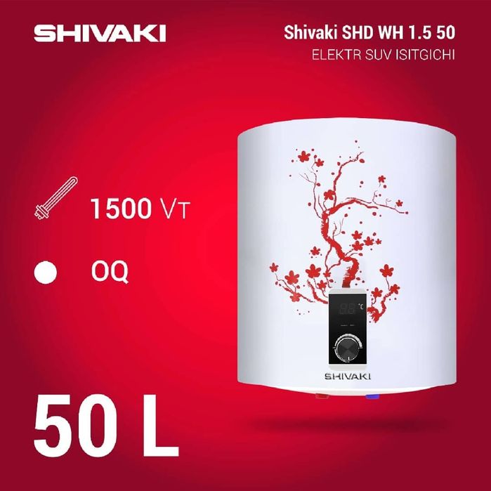 Воданагреватель   SHIVAKI SHD WH 2.0