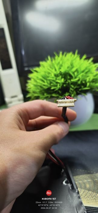 Аккумулятор на 5000 mAH