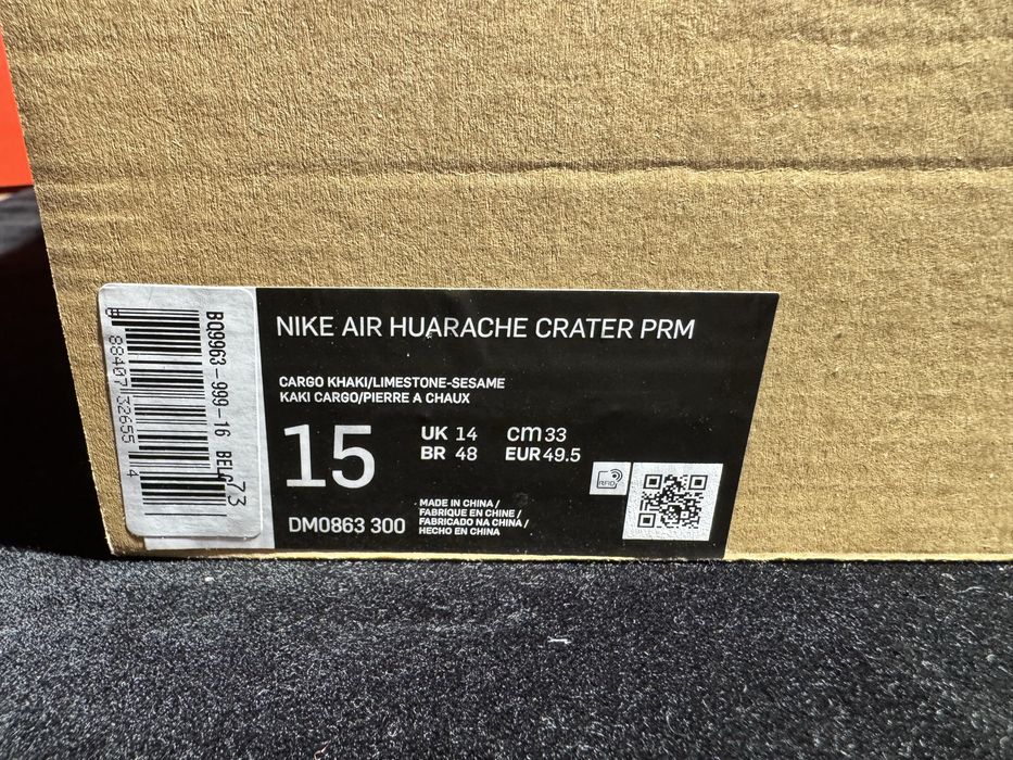 Оригинални! Nike Air Huarache Crater Premium - 48.5,49.5 ShoeMag