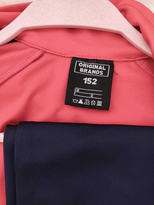 Дрехи за момиче - 11 - 13  год. (4 предложения)