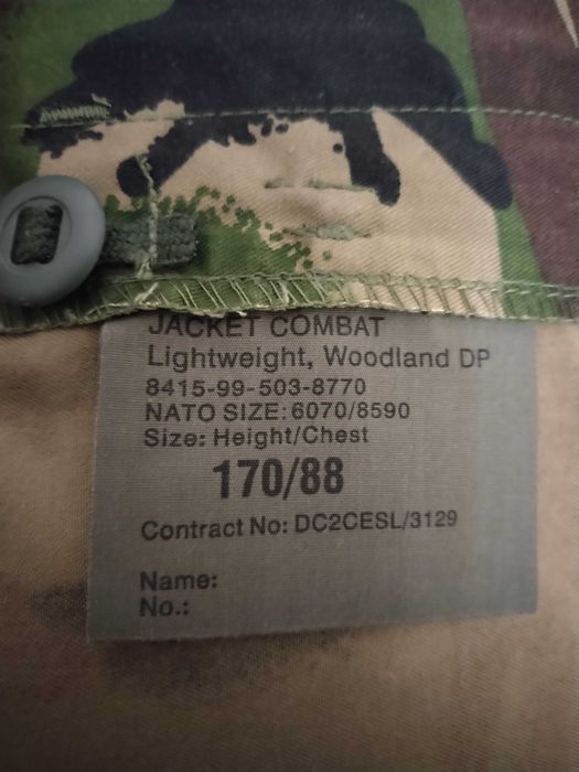 Куртка курсанта новая