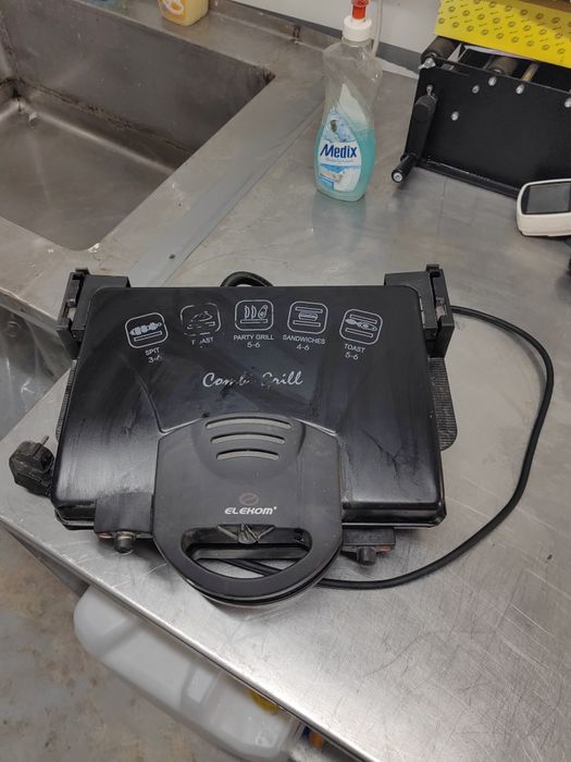 Грил - електрическа скара 2000w