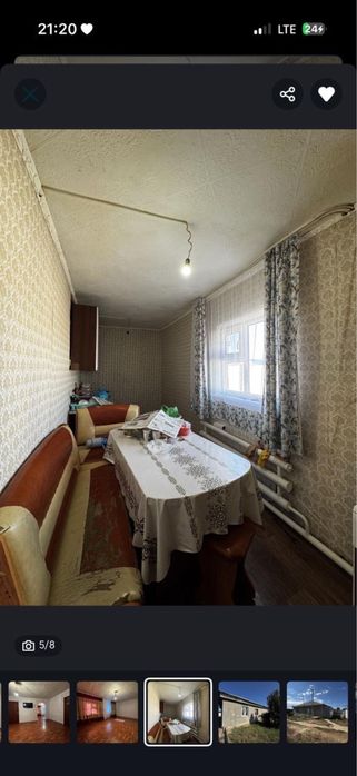 Продается дом с гаражом