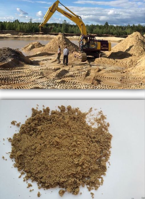 Песок Кум барлык туры бар