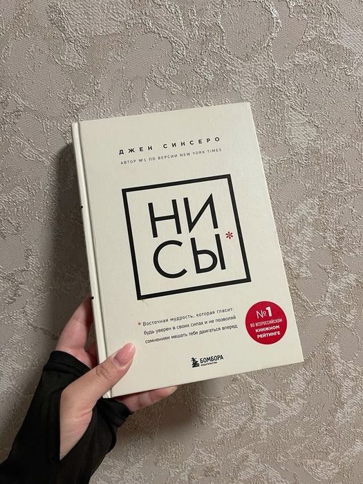 Все книги 490 тенге