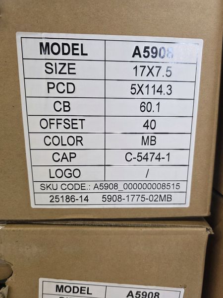 17цола 5х114.3 Toyota Тойота 5x114.3