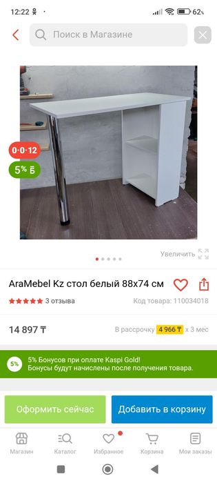 Продам витрины для торговли в наличии