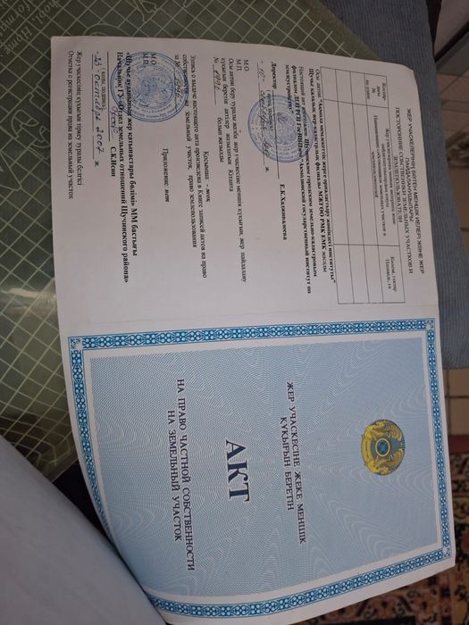 Продам дачу в боровом