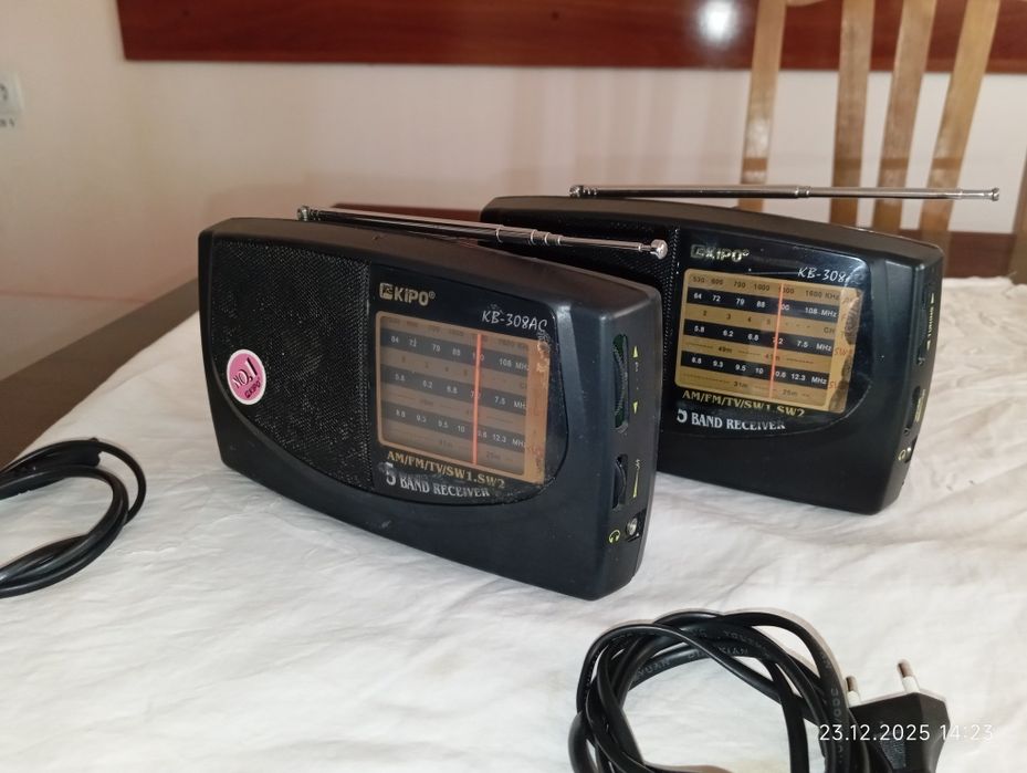 Радио Кипо.КВ-308АС