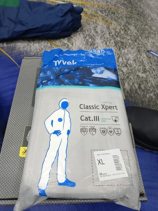 Продам спецодежду