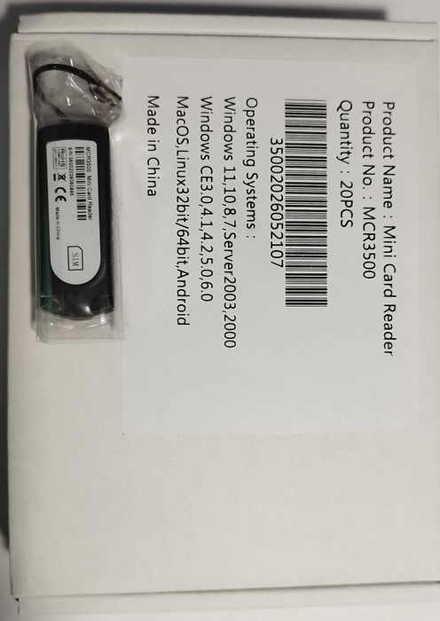 FISKAL MODUL ADAPTER MCR3500 kart rider  / Фискал Модул Адаптер