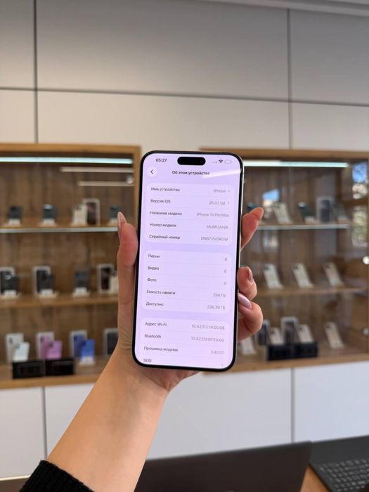 Iphone 15 Pro Max 256gb Akb 89% ЦП 828 кт:047120