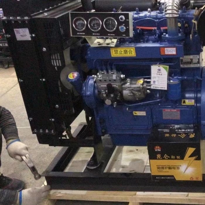 Генераторлар куконда