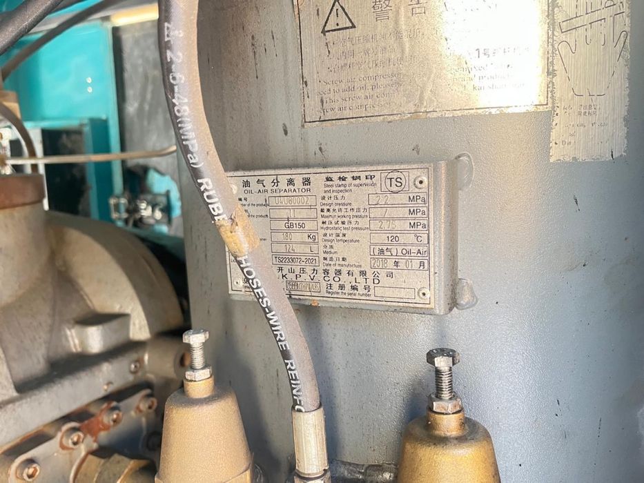 Дизельный воздушный комрессор