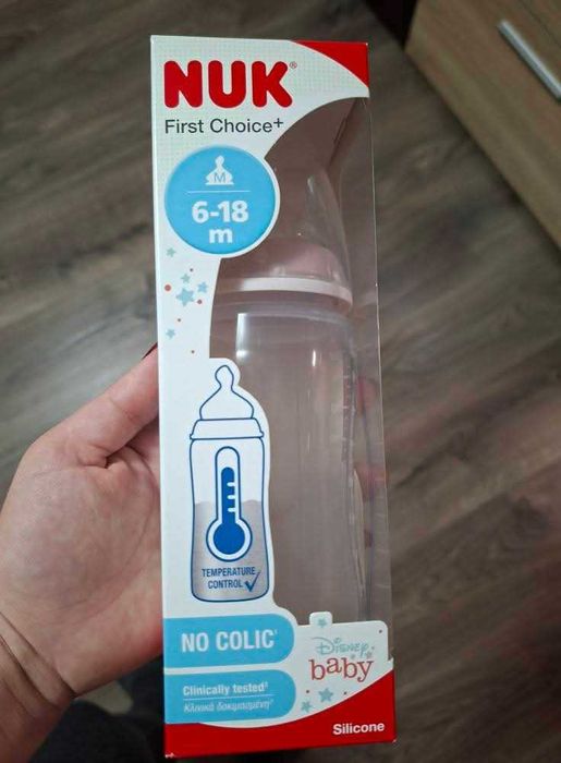 Децки играчки и пособия