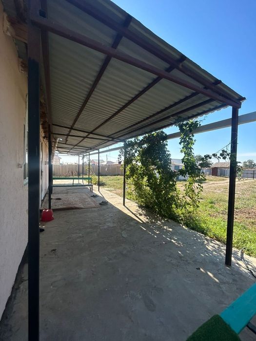 Дом помада или обмен