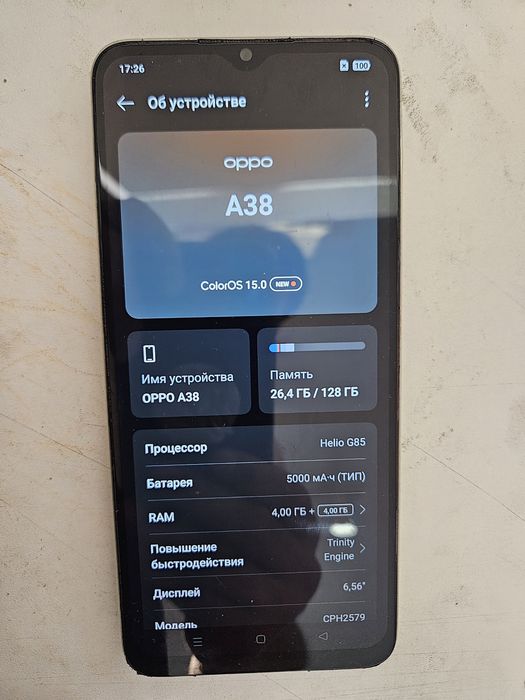 Oppo a38-28к. Окончательно.