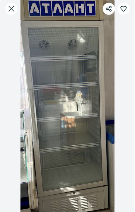 Холодильное оборудование