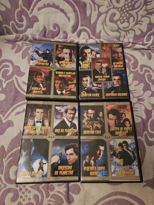 Легендарный Джеймс Бонд