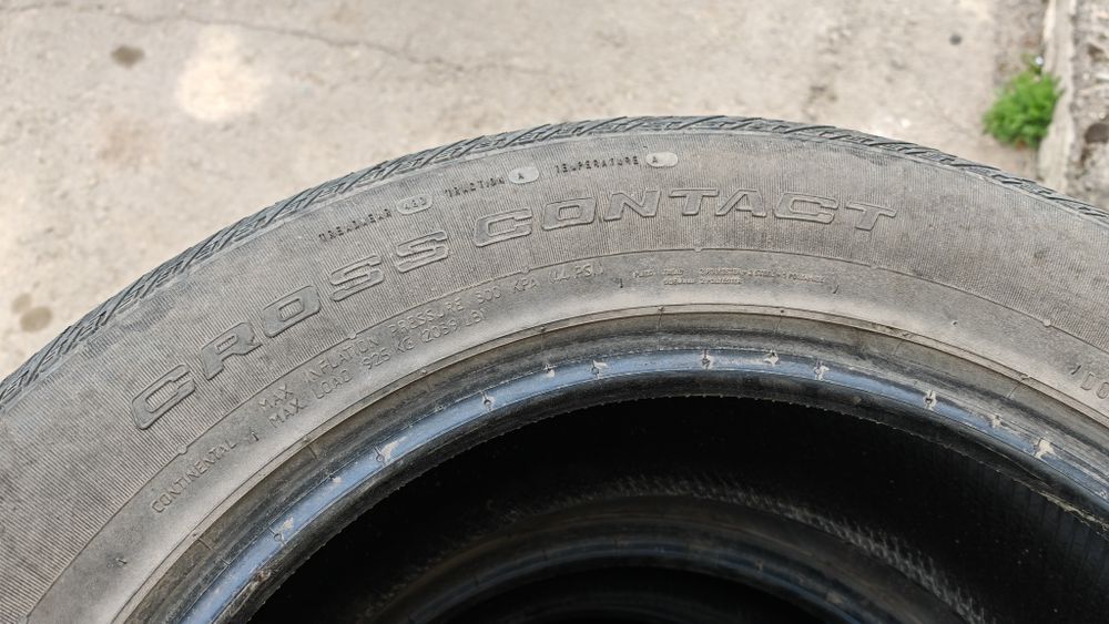 Продаётся недорогой комплект летней резины