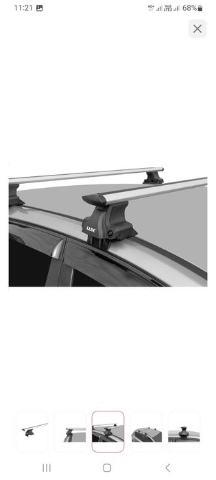 Продам рейлинг багажник