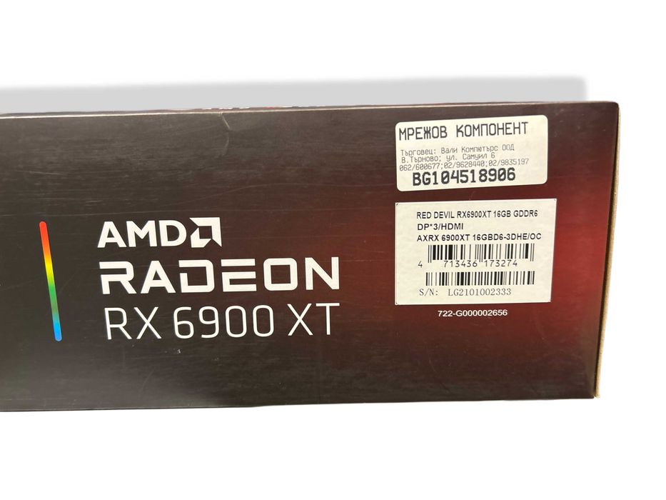 Видео карта 6900ХТ