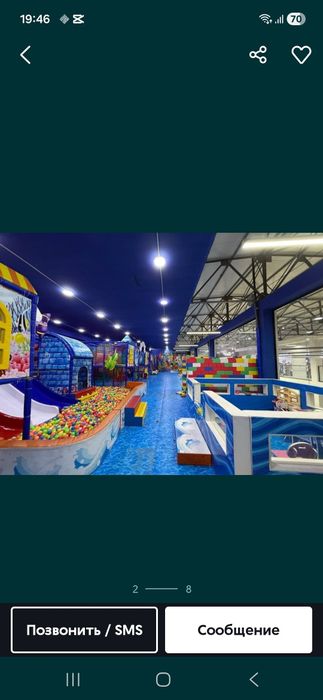 Тайёр ва ҳалол бизнес сотилади