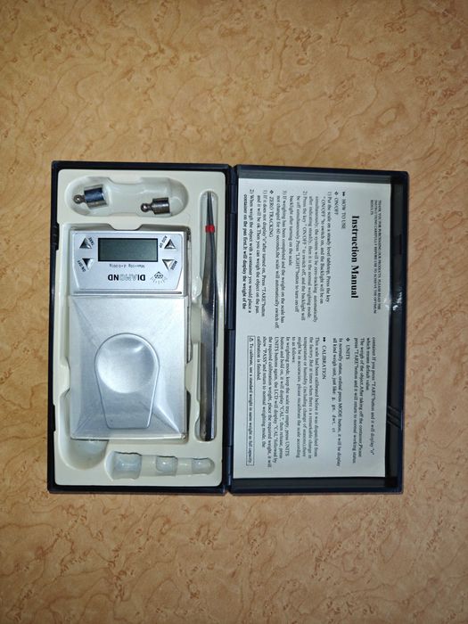 Прецизна теглилка