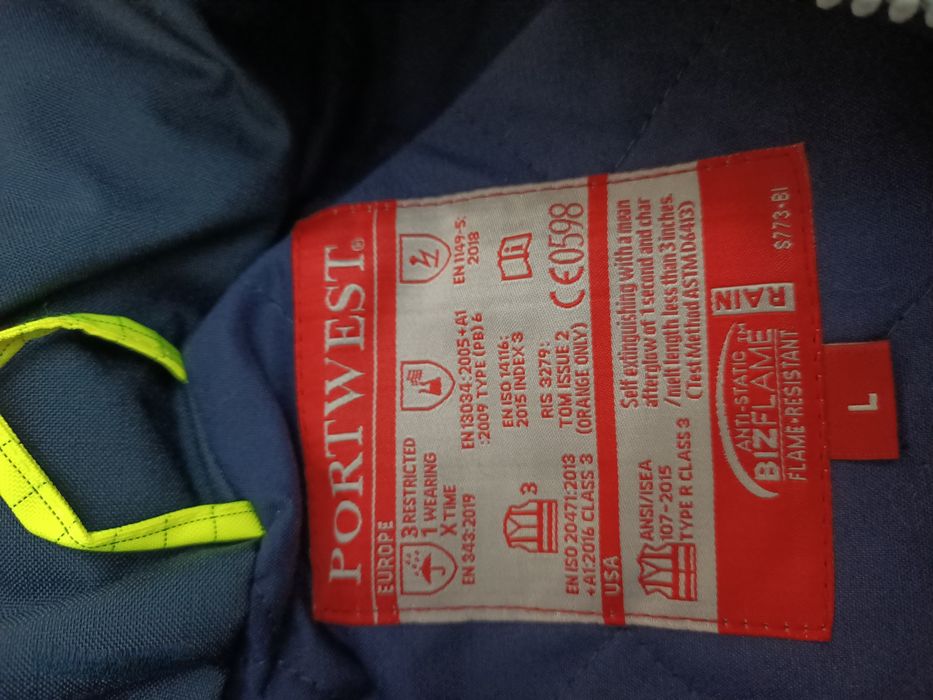 Куртка огнеупорная. Спец одежда